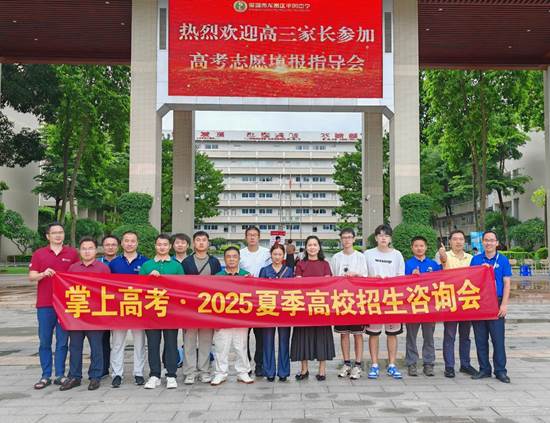 微信图片_20250628115235