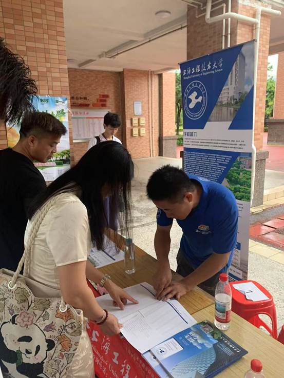 微信图片_20250628114822